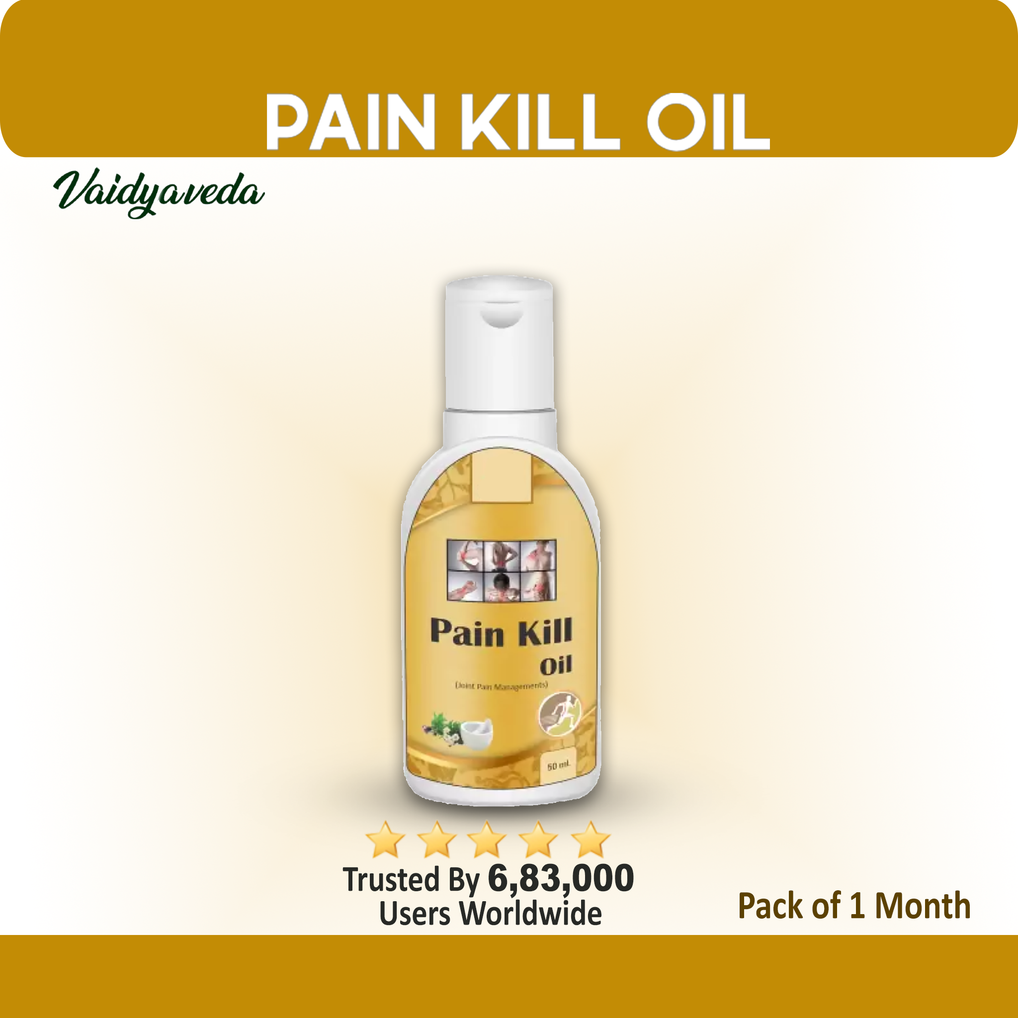 PAIN KILL OIL : Ayurvedic Joint Pain Management at its Finest | Joint pain can be a real bear, But Pain Kill Oil will make you feel rare.