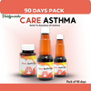 Care Asthma || Herbal Asthma Care Syrup || 3 Bottle In A Pack