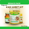 KAM AMRIT Kit || The Ayurvedic Solution for Enhanced Intimacy ||