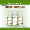 Nasha Mukti Plus : Break Free From Addiction With The Power Of Ayurveda - 'Nasha Mukti Plus' Leads The Way