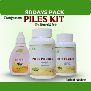 PILES KIT : No More Piles! Experience the Power of Natural Healing - Your One-Stop Solution!