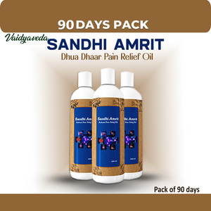 Sandhi Amrit Dhua Dhaar Pain Relief Oil With - Advanced Smoky Formula ||100 % Ayurvedic & Effective On Pain