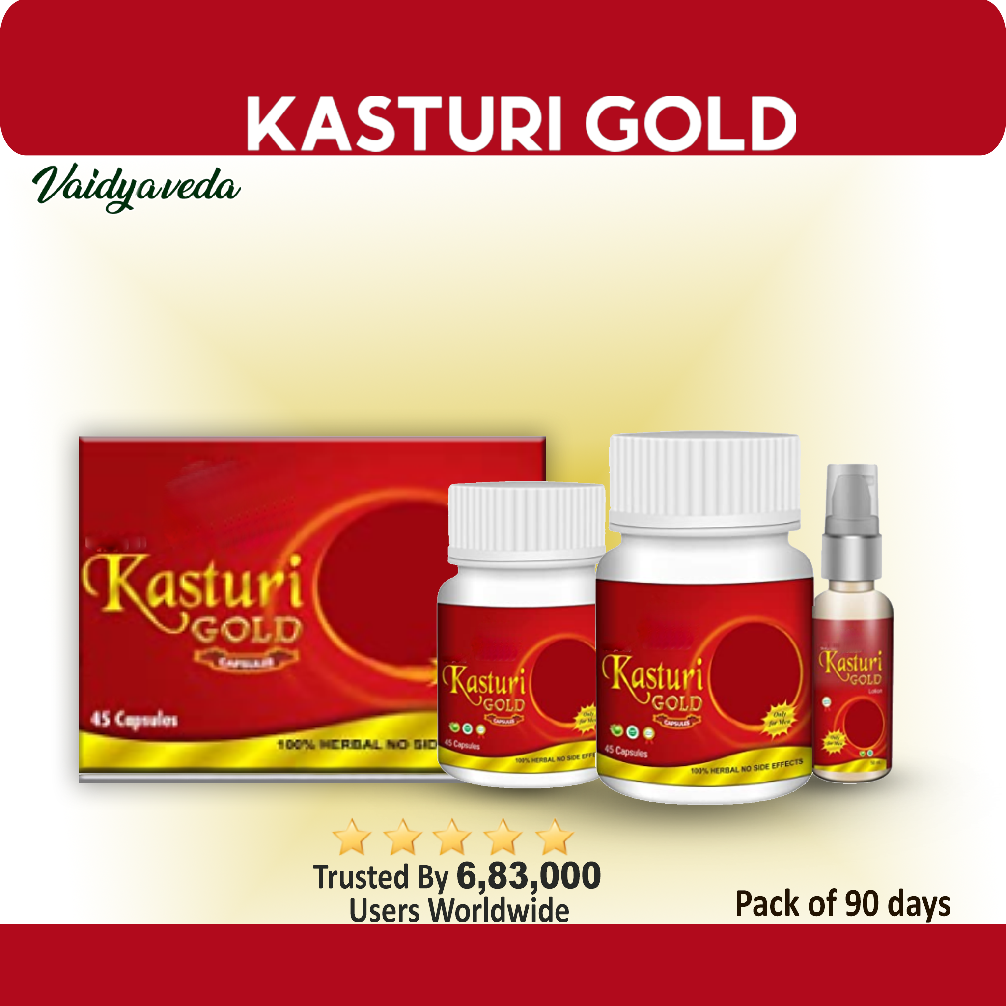 KASTURI GOLD : Revitalize Your Relationship with Kasturi Gold - The Ayurvedic Remedy for a Fulfilling Love Life!