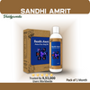 Sandhi Amrit Dhua Dhaar Pain Relief Oil With - Advanced Smoky Formula ||100 % Ayurvedic & Effective On Pain