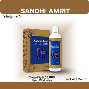 Sandhi Amrit Dhua Dhaar Pain Relief Oil With - Advanced Smoky Formula ||100 % Ayurvedic & Effective On Pain